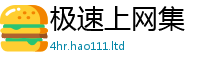2025新澳门天天精准大全谜语属香港资料免费长期公开